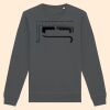 Roller sweater  Thumbnail